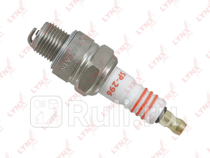 Свеча зажигания LYNXAUTO SP296 240₽