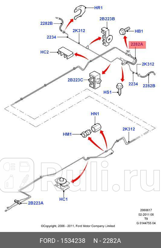 Шланг тормозной задний Tr0106- FORD 1534238 0₽