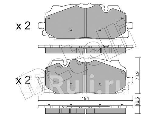 Колодки тормозные  Metelli 22-1128-0