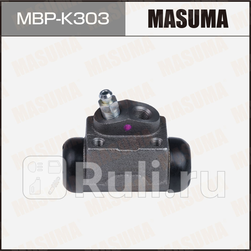 Рабочий тормозной цилиндр Masuma MBP-K303 MASUMA MBP-K303 1400₽