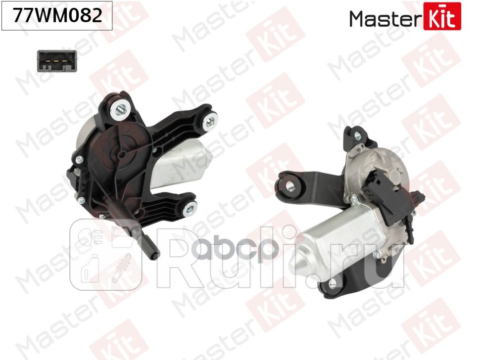 Мотор стеклоочистителя задний MINI MINI R56 MINI COUNTRYMAN R60 2005 - 2016 MASTERKIT 77WM082 9370₽