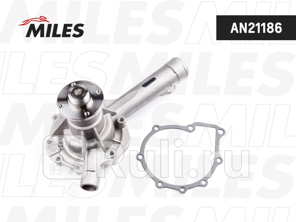 Помпа MILES AN21186 MB W202 2023 Kompressor 01 MILES AN21186 3610₽