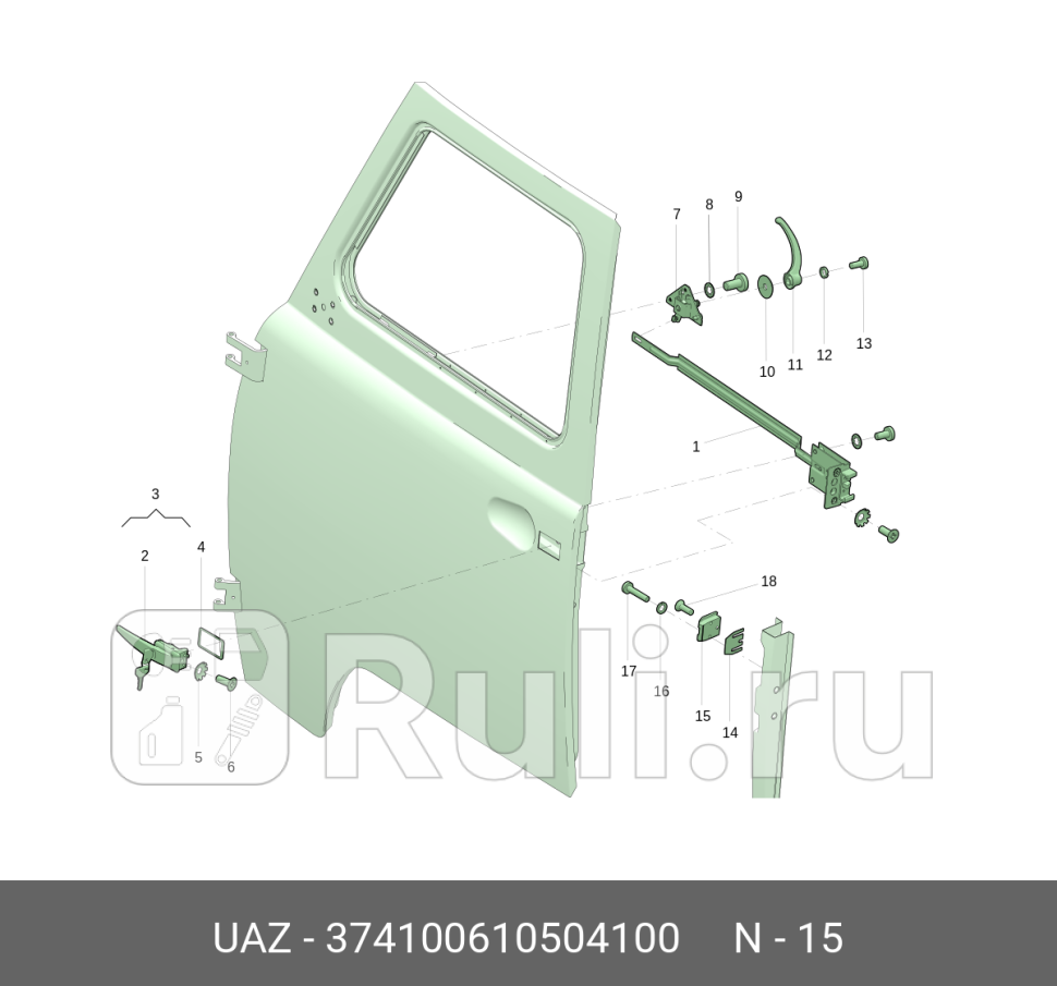 Защелка замка двери УАЗ 452 левая нобразца Ульяновск 3741-00-6105041-00 440₽