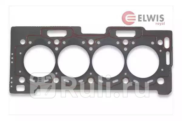 Проклгбц Elwis Royal 0044282 1380₽