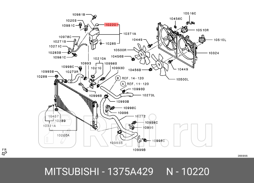 Крышка расширительного бачка mitsubishi asx 10-16 MITSUBISHI 1375A429 1290₽