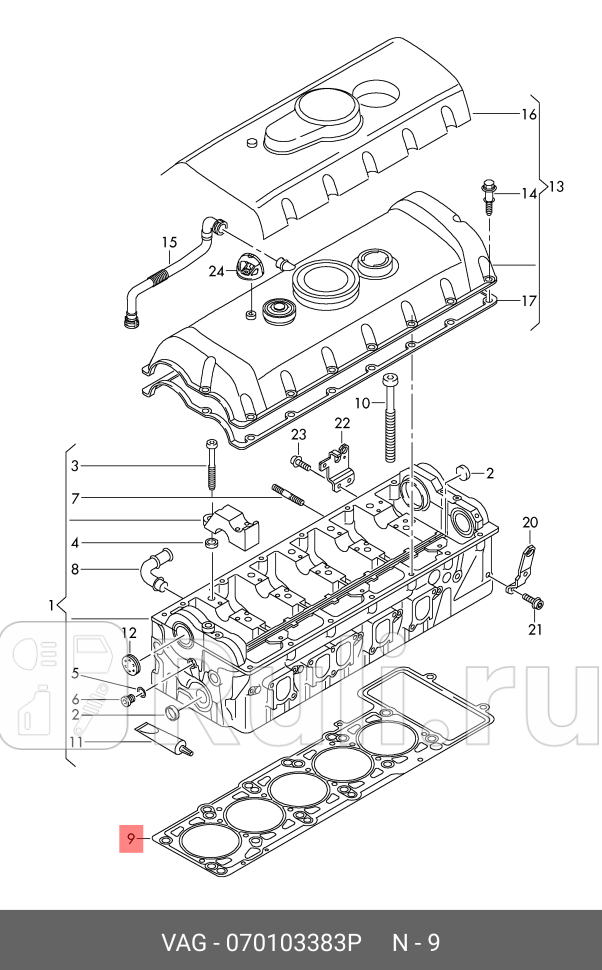 Прокладка гбц металлическая 070103383p VAG 070103383P 0₽