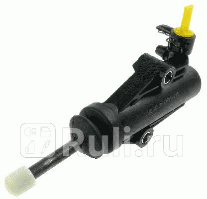 Цилиндр сцеплрабочий Fiat Stilo SACHS 6283600395 0₽