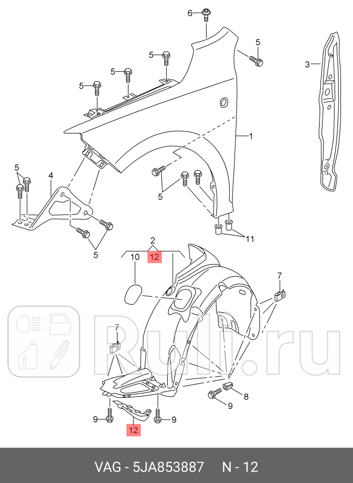 Спойлер VAG 5JA853887 2160₽