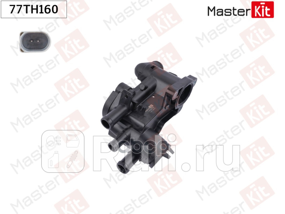 Термостат AudiVWSKODASEAT 80C 77TH160 MASTERKIT 77TH160 2990₽