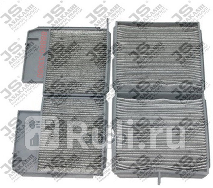 Фильтр салона JS Asakashi AC1507CSET 0₽
