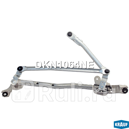 Трапеция стеклоочистителя Krauf DKN1064NE 4260₽