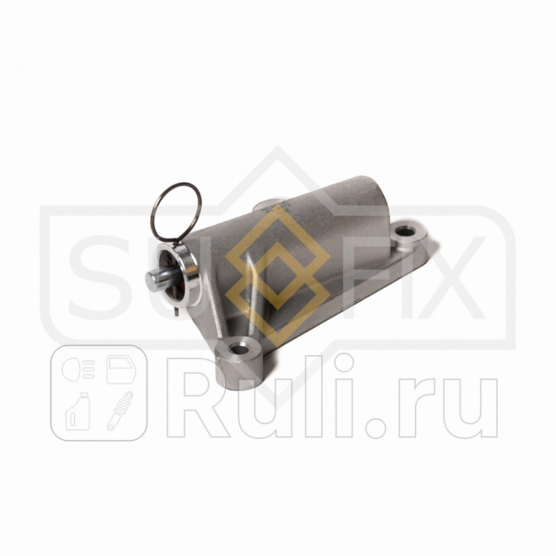 Натяжитель гидравлический ГРМ FP-2273 SUFIX FP-2273 3150₽