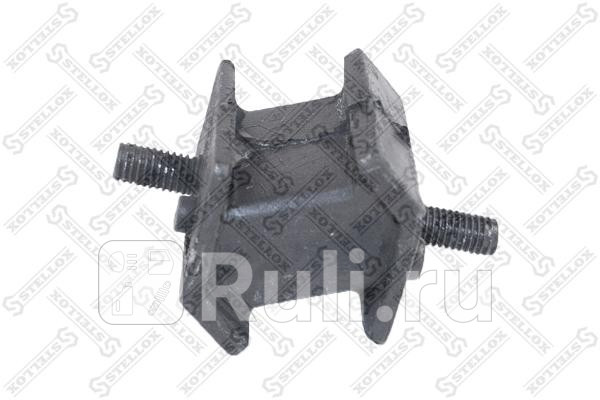 Подушка КПП правая BMW Е34 20 25 90-97 Е36 20 25 90-93 STELLOX 71-11276-SX 600₽