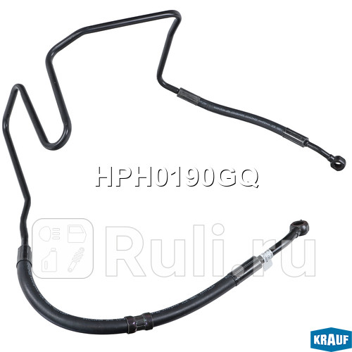 Напорный шланг от насоса к рейке Krauf HPH0190GQ 6780₽