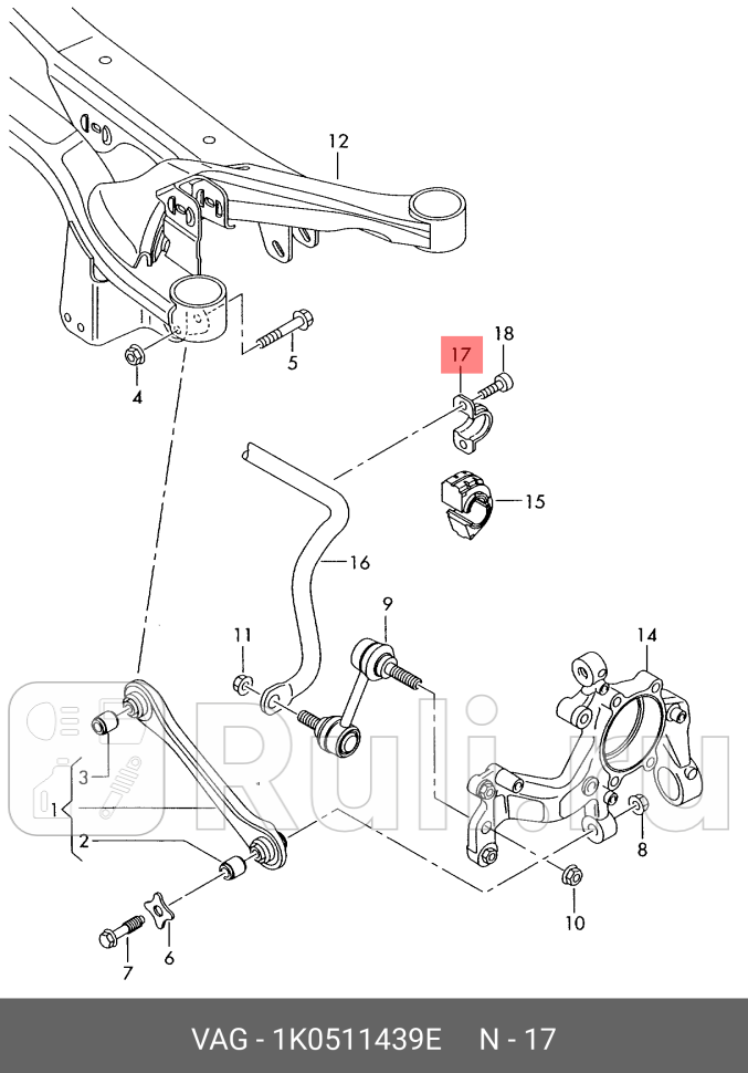 Кронштейн втулки стабилизатора VAG 1K0 511 439 E 0₽
