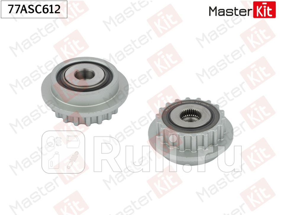 Шкив генератора VW T5 25TDi 77ASC612 MASTERKIT 77ASC612 2980₽