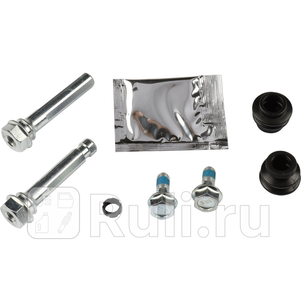 Направляющая суппорта JP GROUP 4861951010 870₽