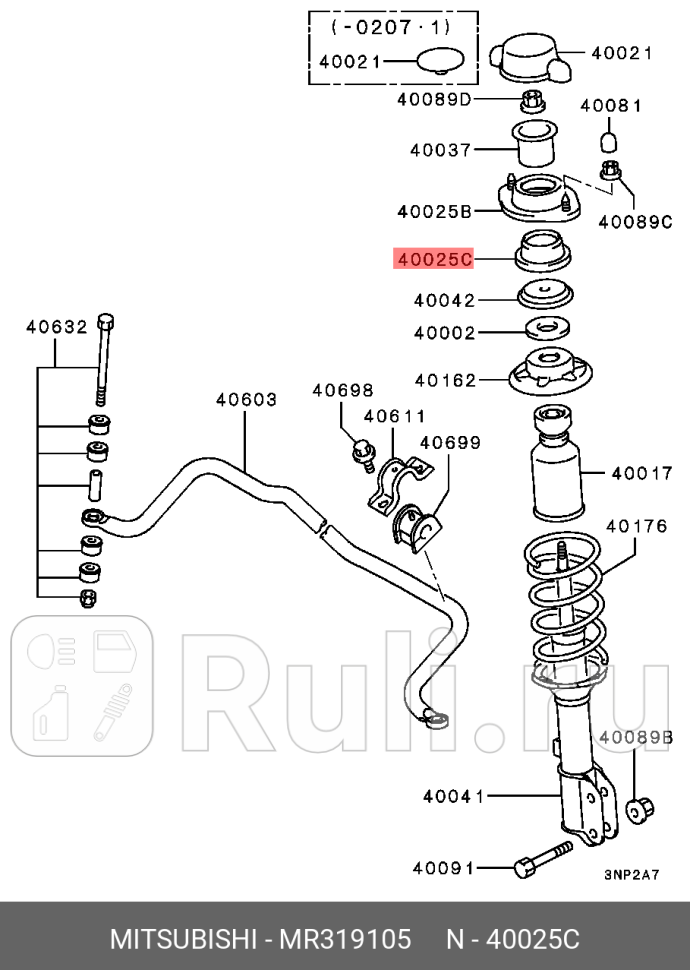 Опора стойки амортизатора mitsubishi asx ga1w MITSUBISHI MR319105 0₽