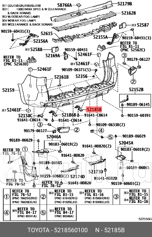 кронштейн бампера заднего боковой Toyota TOYOTA-LEXUS 5218560100 1150₽