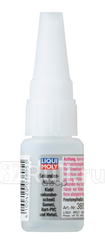 LiquiMoly Sekunden-Kleber 001KG клей секундный LIQUI MOLY 3805 770₽