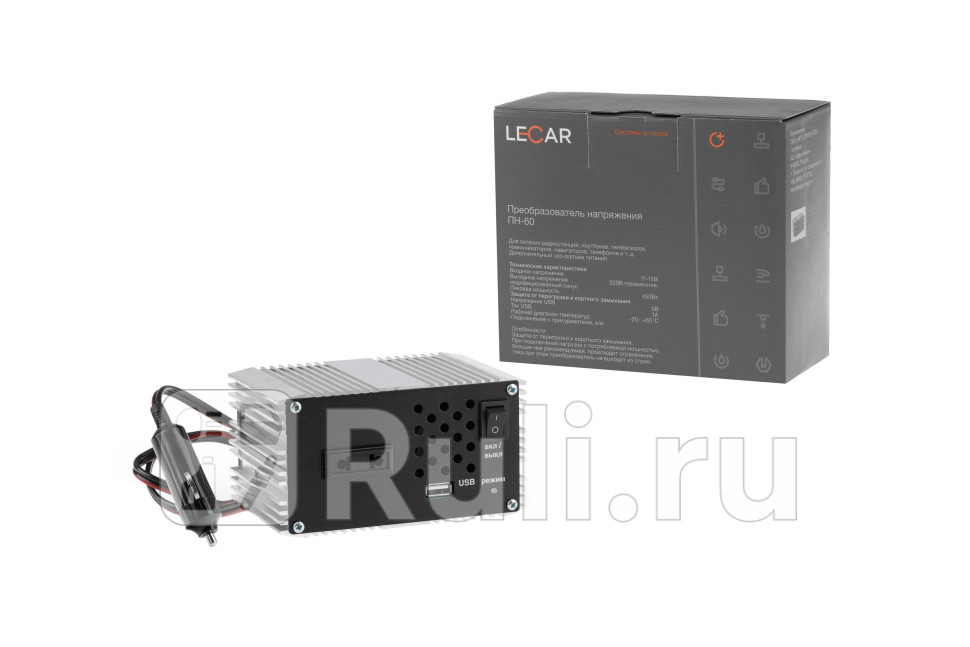 Преобразователь напряжения 12 - 220 В 450 Вт Lecar LECAR LECAR000012406 10210₽