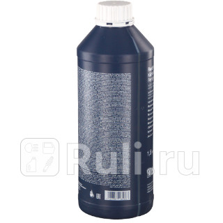 Антифриз синий ready mix -30c готовый 15л made in germany Febi 24196 1150₽