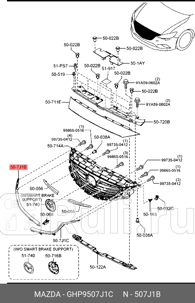 Накладка декоративная решетки радиатора правая mazda 6 gj MAZDA GHP9507J1C 0₽