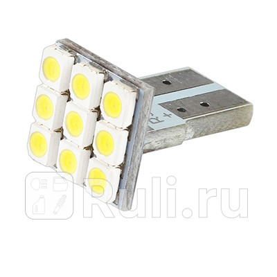 Светодиод 12 В 5 Вт без цоколя белый 9 SMD габариты повтповоротника 2 шт блистер Skyway SKYWAY S08201133 150₽