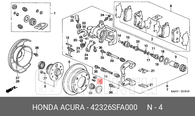 Крышка ступицы HONDA 42326SFA000 1080₽