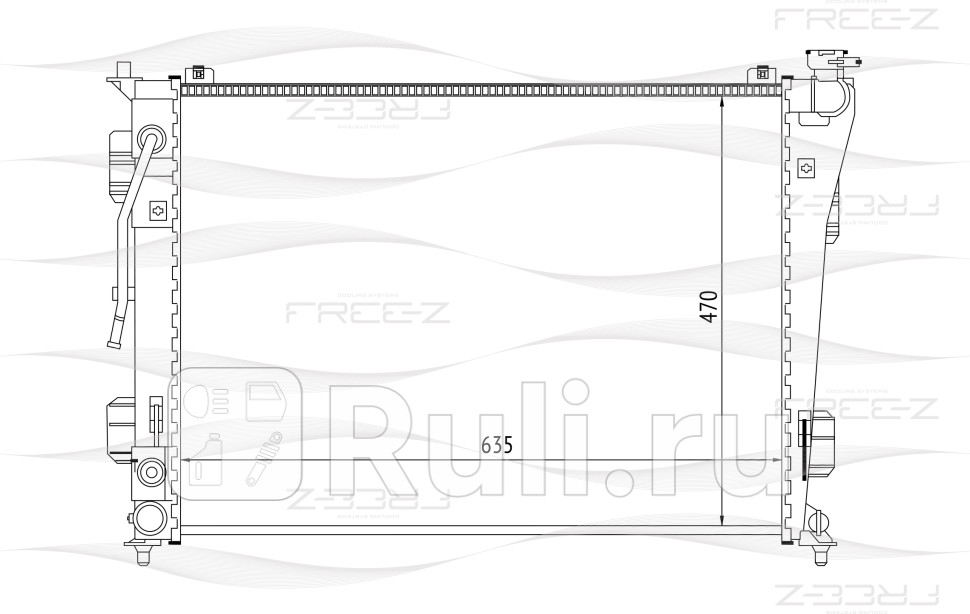 Радиатор охлаждения HYUNDAI Sonata 09-KIA Optima 10-  FREE-Z KK0253