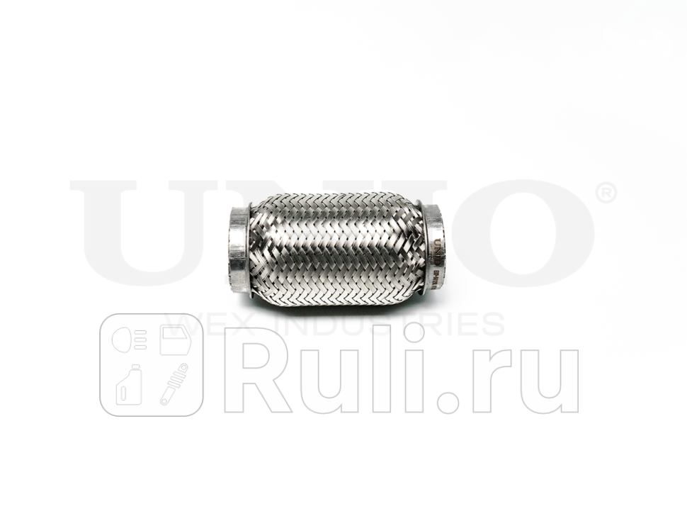 Гофра глушителя UNIO EXP-50120L 1020₽