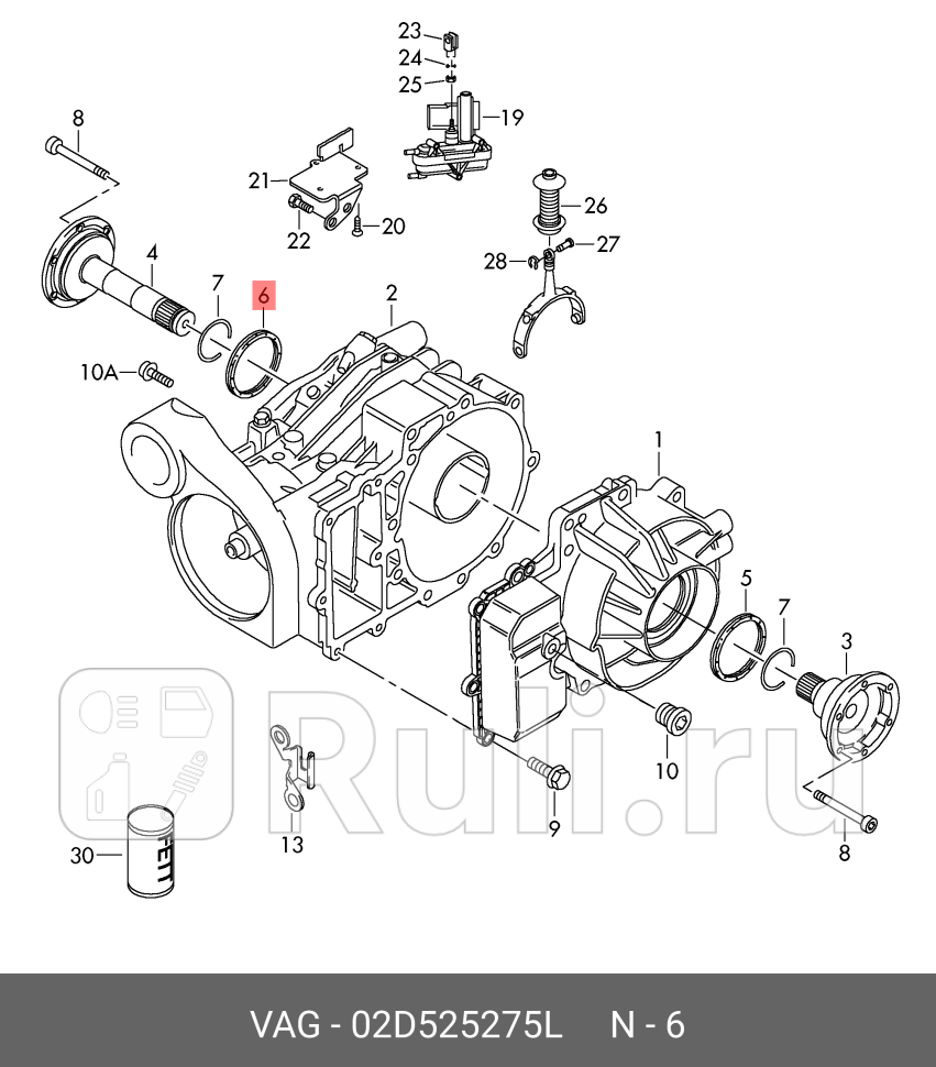 Сальник VAG 02D525275L 0₽