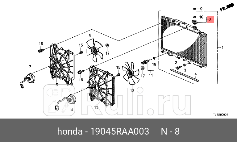 Крышка горловины радиатора HONDA 19045RAA003 2550₽