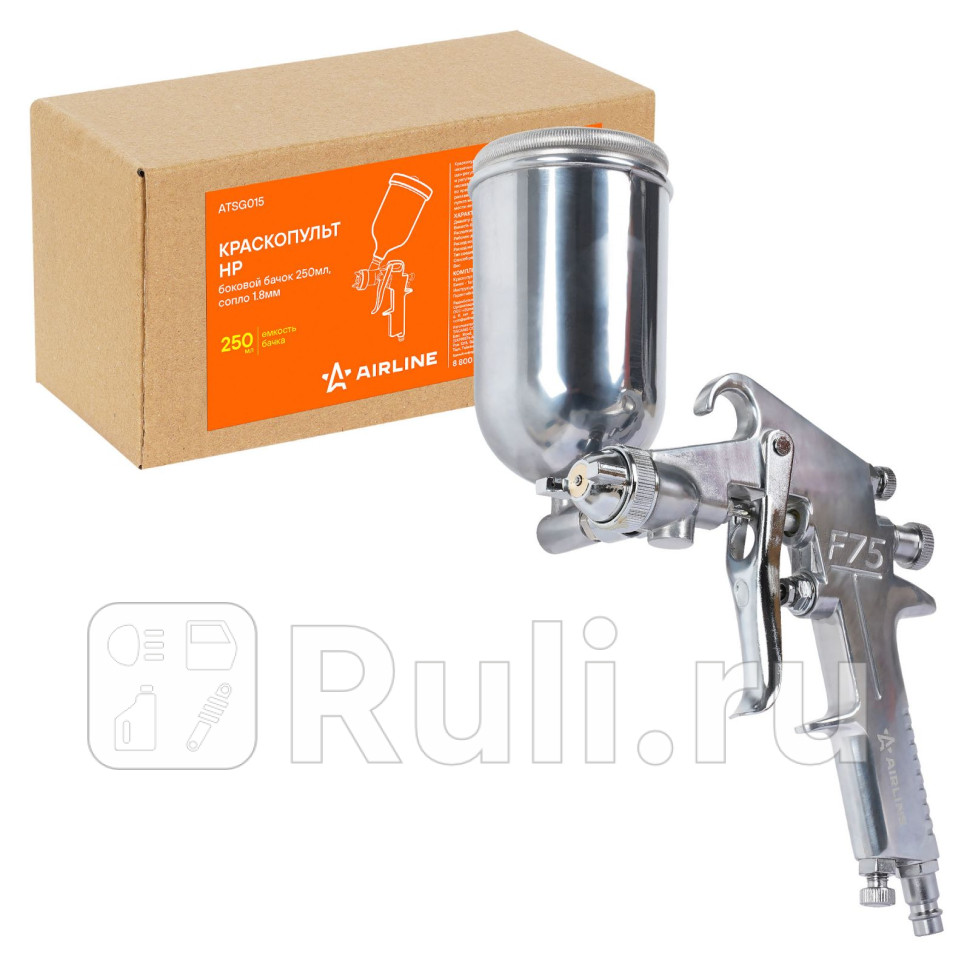 Краскопульт HP боковой бачок 250мл сопло 18мм AIRLINE ATSG015 1770₽