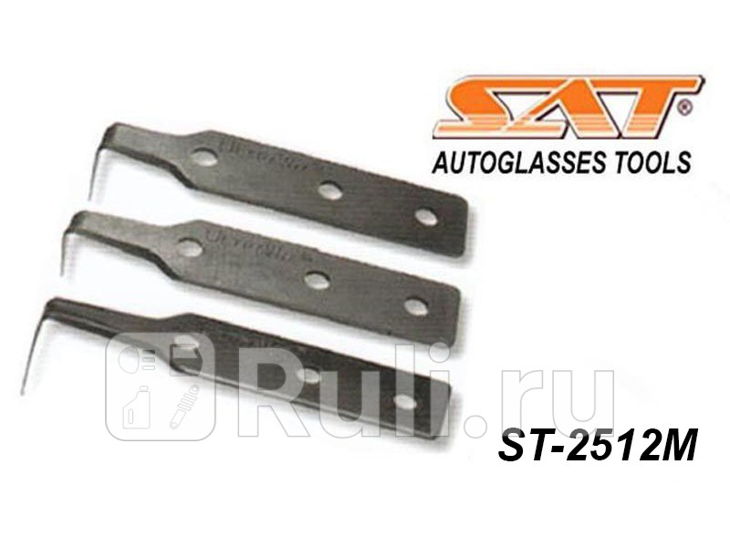 Кривое Z лезвие глубина резца 3175мм SAT ST-2512M 500₽