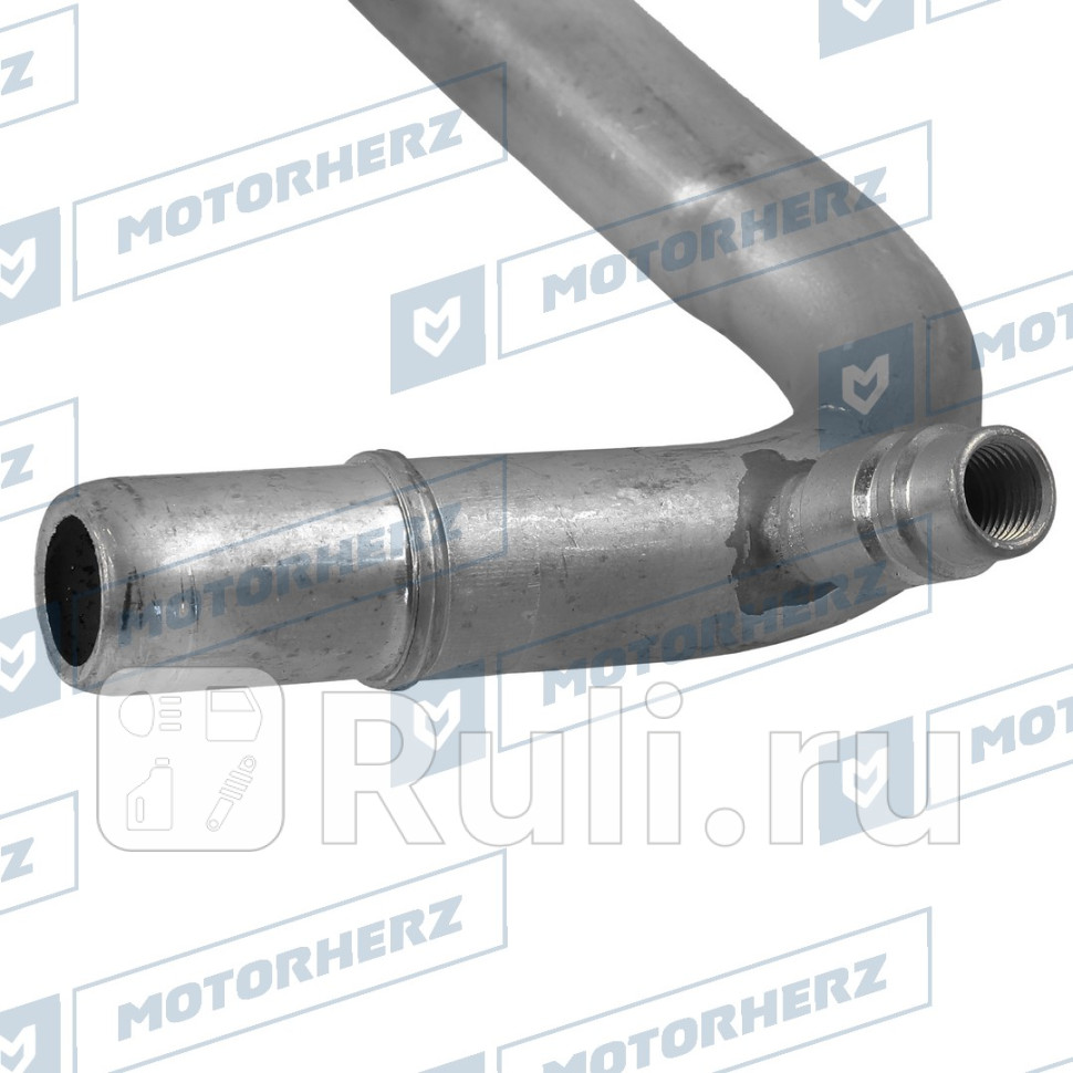 Трубка кондиционера Motorherz HAC0019 2970₽