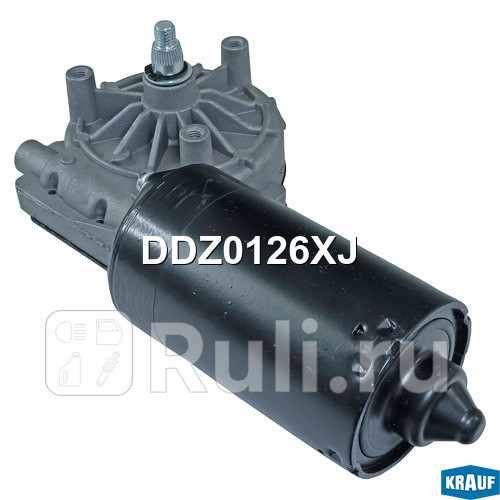 Мотор стеклоочистителя Krauf DDZ0126XJ 7300₽