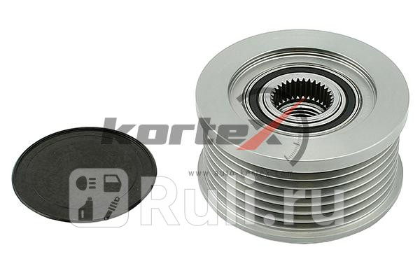 Обгонная муфта генератора NISSAN NAVARAPATHFINDER 25D KAP033 Kortex KAP033 2660₽