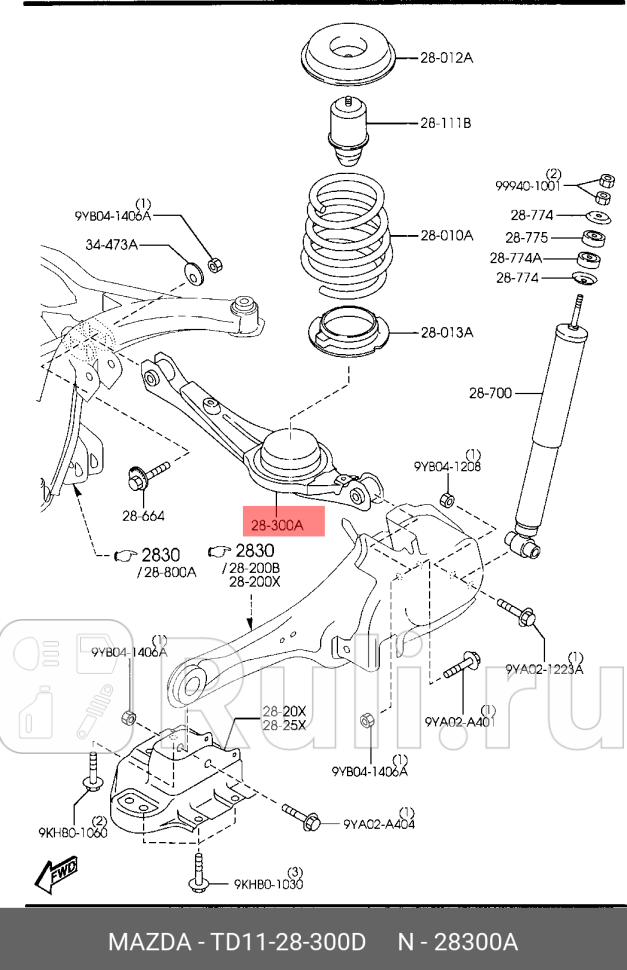 Рычаг подвески MAZDA TD1128300D 0₽