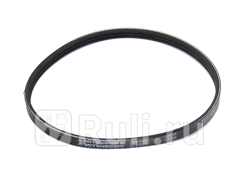 Ремень поликлиновый JD JD 3PK495 190₽