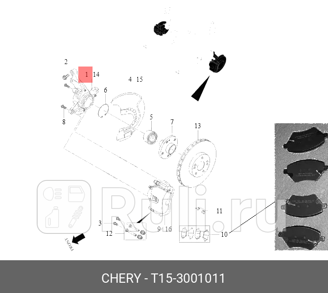 Кулак поворотный передний левый tiggo 4 CHERY T15-3001011 5990₽