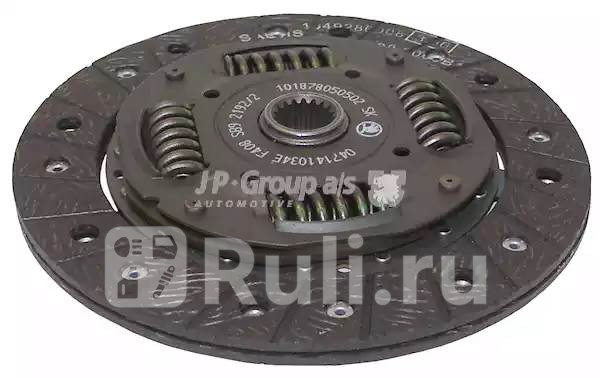 Диск сцепления AUDI A-3SEATSKODA OctaviaVW Bora G 1130201400 JP GROUP 1130201400 2880₽