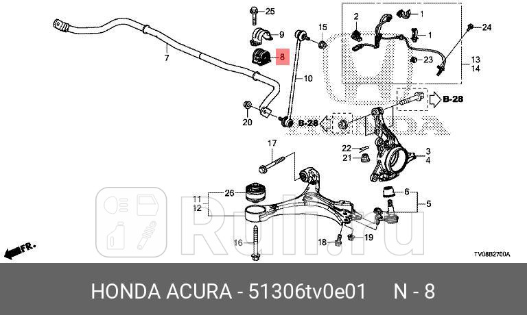 Втулка стабилизатора переднего honda civic 2013-2014 HONDA 51306-TV0-E01 0₽