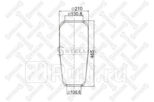 Пневмоподушка кон 465-210-1308 1008 MAN MB 1838 LS STELLOX 90-08820-SX 2900₽