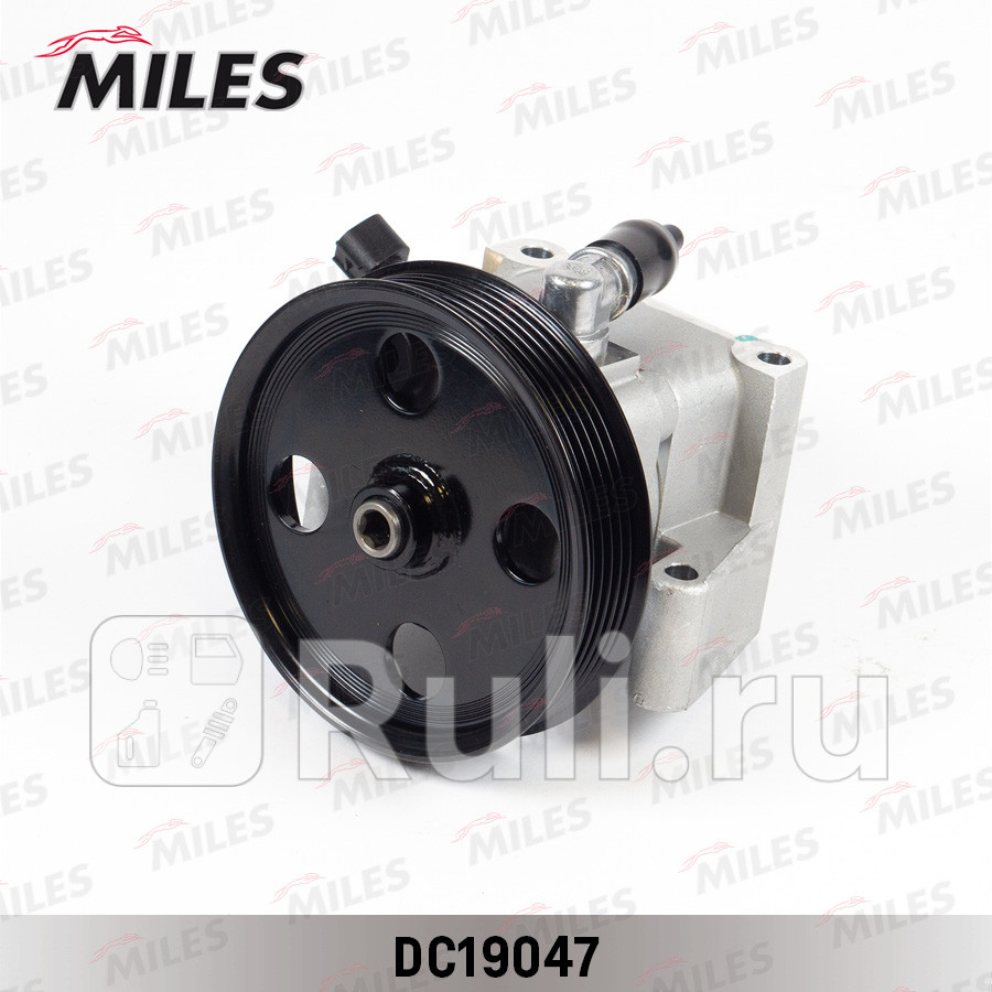 Насос ГУР FORD FOCUS III 16 11- DC19047 MILES DC19047 11480₽