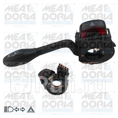 Подрулевой переключатель Meat Doria 23214 2130₽