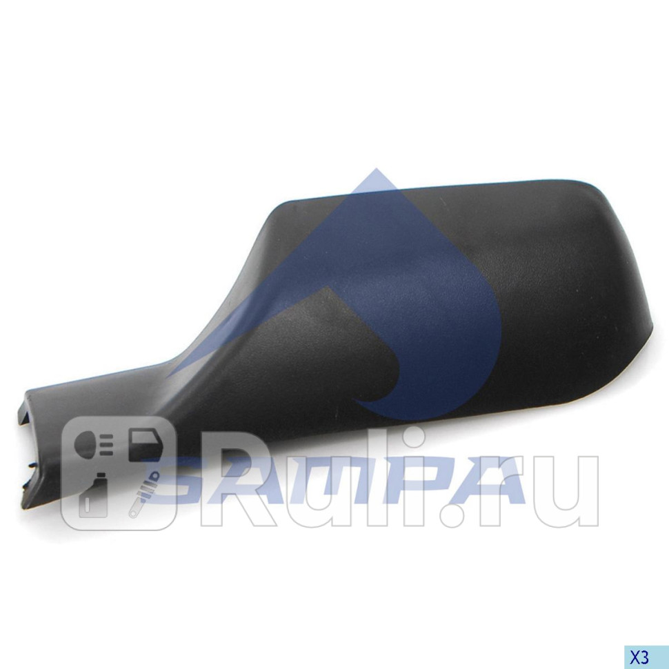 Накладка кузов наружные Sampa 18400304 360₽