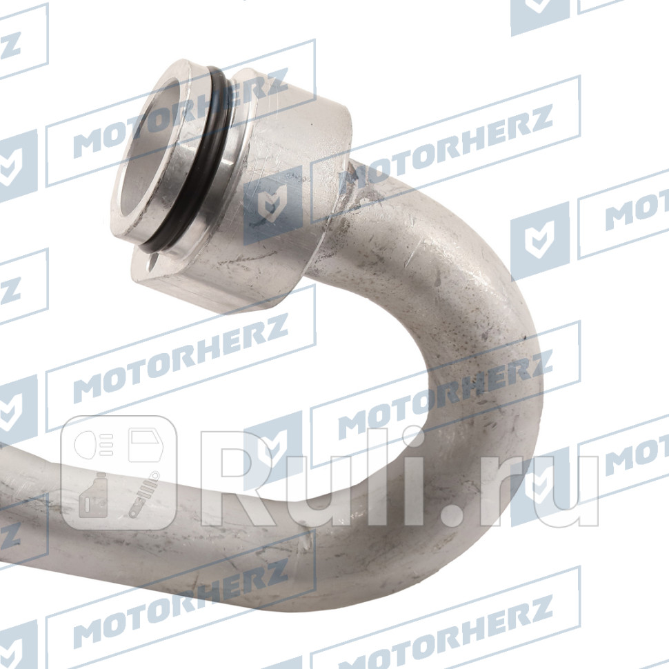 Трубка кондиционера Motorherz HAC0373 5310₽