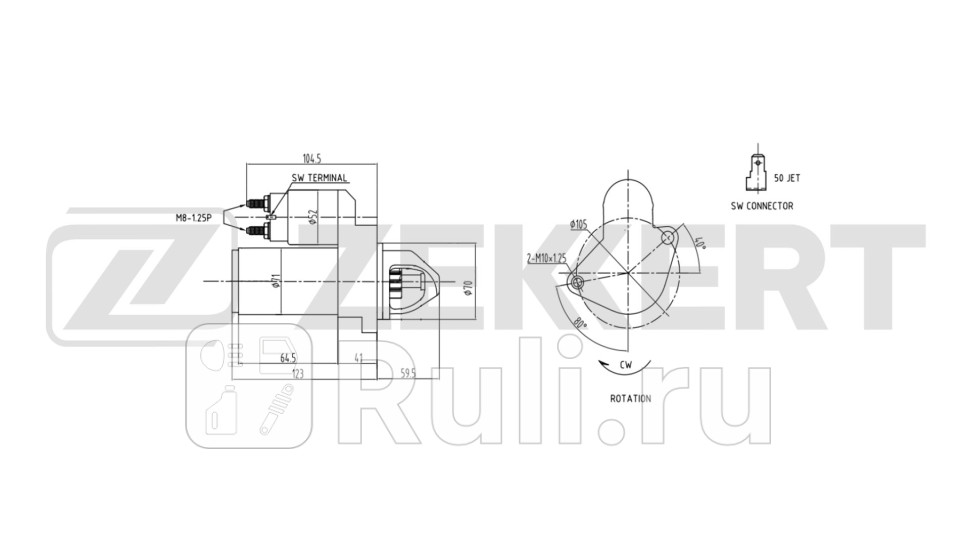 Стартер Suzuki Swift MZ EZ FZ NZ 05- Grand Vitara JT TE TD 05- Fiat Sedici 189_ 06- Zekkert an-1067 10500₽