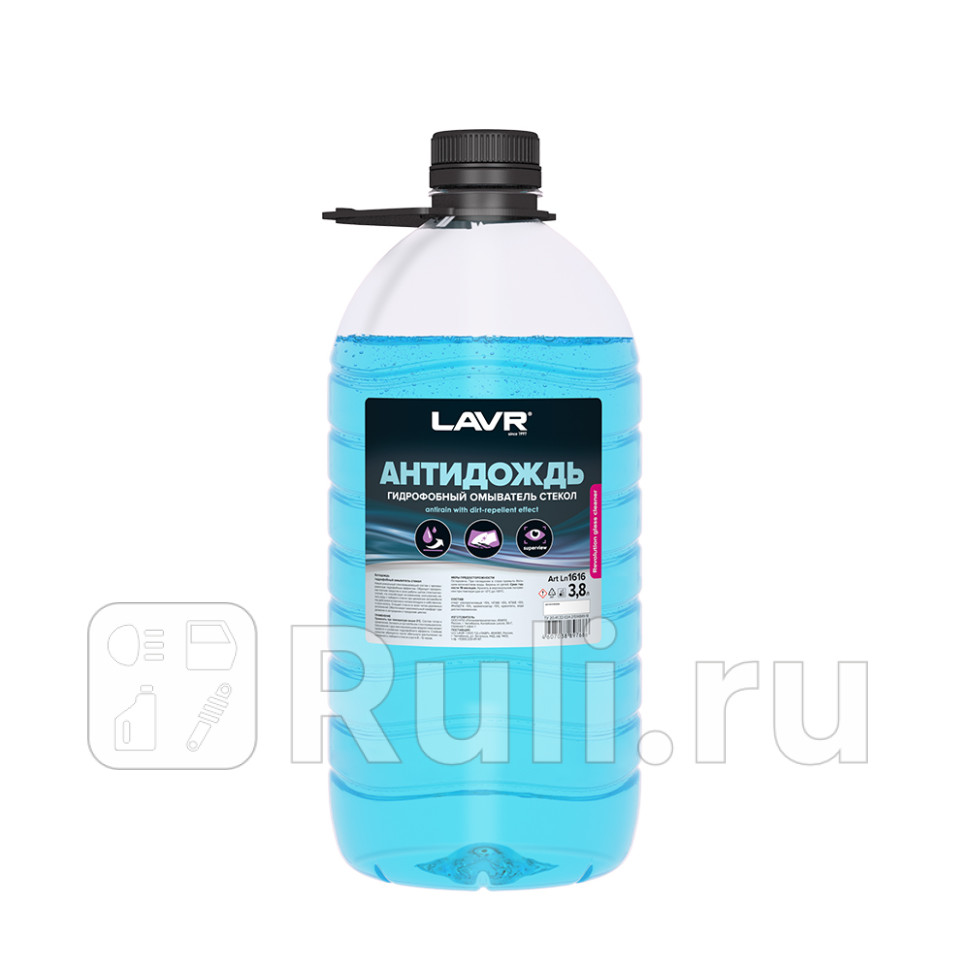 Антидождь Lavr гидрофобный омыватель стекол 3,8 л  LAVR Ln1616